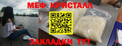 амф Кумертау