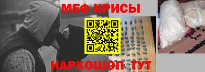 амф Кумертау