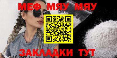 бошки Кулебаки