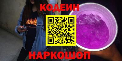 бошки Кулебаки
