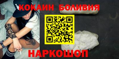 бошки Кулебаки