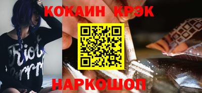 бошки Кулебаки