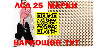 тгк Кунгур