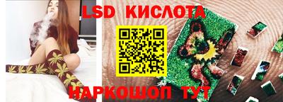 тгк Кунгур