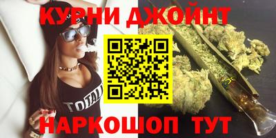 бошки Кулебаки