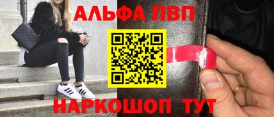 тгк Кунгур