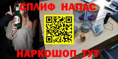 тгк Кунгур