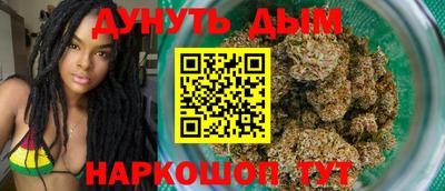 бошки Кулебаки