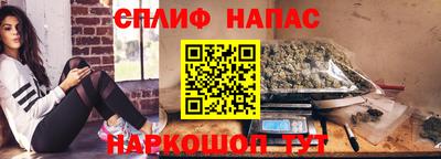амф Кумертау