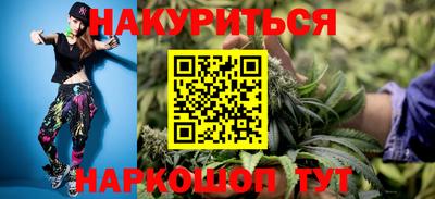 тгк Кунгур