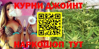 тгк Кунгур