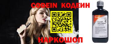 тгк Кунгур