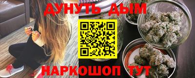 бошки Кулебаки