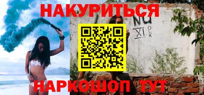 амф Кумертау