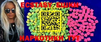 амф Кумертау