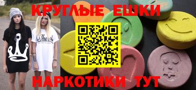 бошки Кулебаки