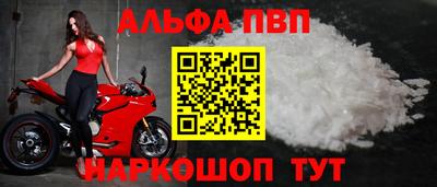амф Кумертау