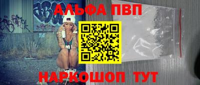 амф Кумертау