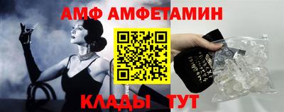 тгк Кунгур