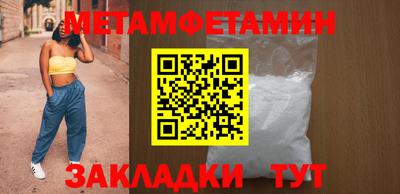 бошки Кулебаки