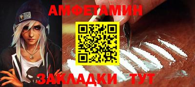 бошки Кулебаки