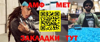 бошки Кулебаки