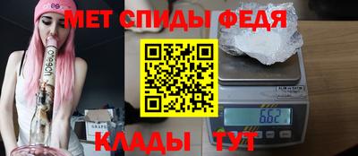 тгк Кунгур