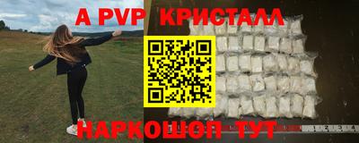 бошки Кулебаки