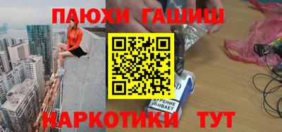 бошки Кулебаки