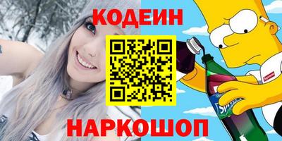 тгк Кунгур