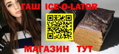 амф Кумертау
