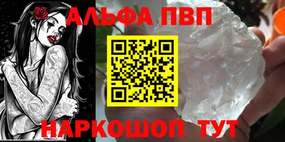 амф Кумертау
