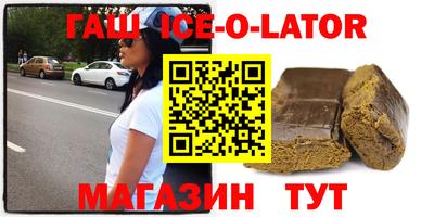 бошки Кулебаки