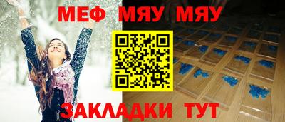 бошки Кулебаки