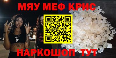 бошки Кулебаки