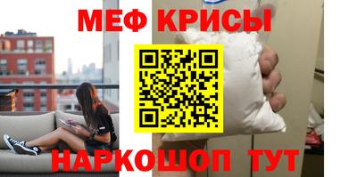 бошки Кулебаки