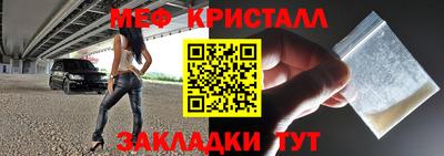 тгк Кунгур