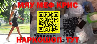 амф Кумертау