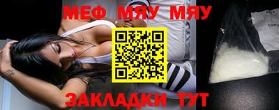 амф Кумертау