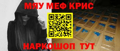 амф Кумертау